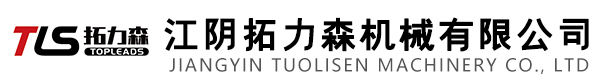 安徽貝克紡織機(jī)械設(shè)備有限公司